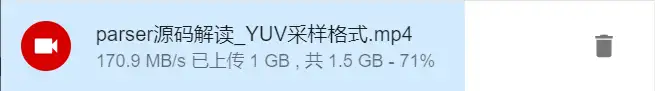 2022年 分享10个好用的网络云盘