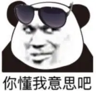 有什么样让人“闻名丧胆”的怪物月饼？