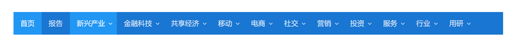 网络学习平台,网上在线教育平台,免费学习网