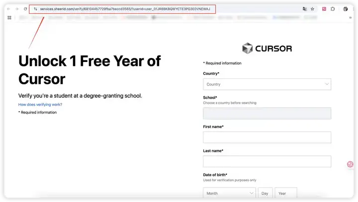Cursor教育优惠非学生也能蹭～Cursor Pro 免费一年最新教程，亲测有效