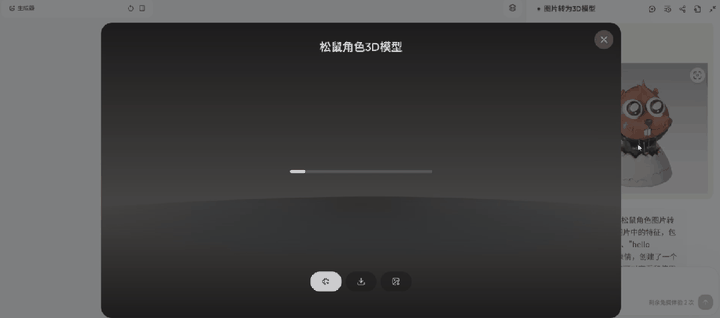 花49元试了下Lovart国内版，集结数十个模型的设计Agent能有多强？