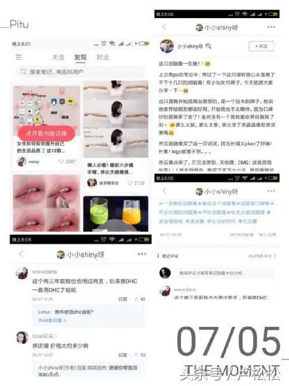 如何做推广引流客户（简单的推广渠道有哪些）