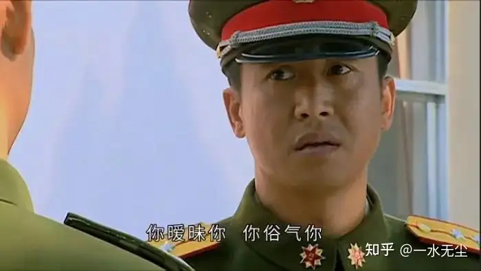 《士兵突击》里你最印象深刻的台词是什么