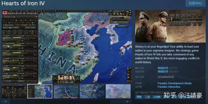 Steam 上有哪些必买游戏 知乎 Steam 上有哪些必买游戏 知乎