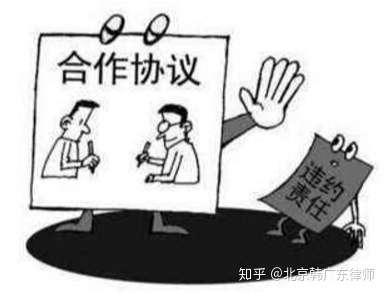 发票没开好当心吃官司