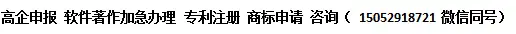 重庆助孕机构微信（江苏省众创空间公示）江苏省众创空间备案办法，