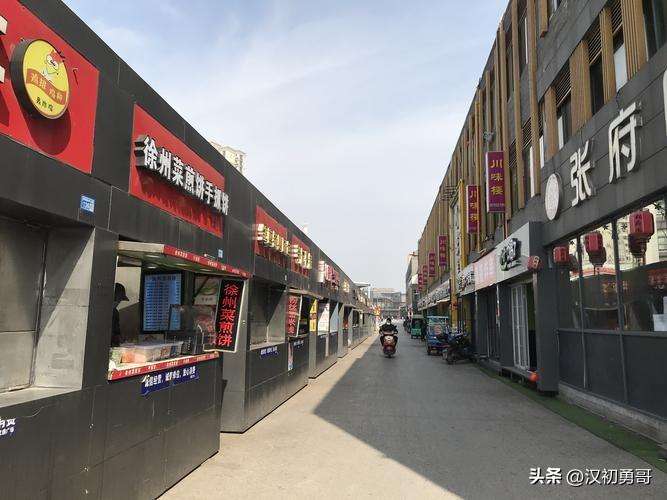 疫情下最好的职业工作（疫情下最稳定适合的高薪职业推荐）