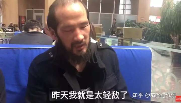 中华武术几乎无实际战绩 为何仍有多人坚信民间武术的实战力 知乎 中华武术几乎无实际战绩 为何仍有多人坚信民间武术的实战力 知乎