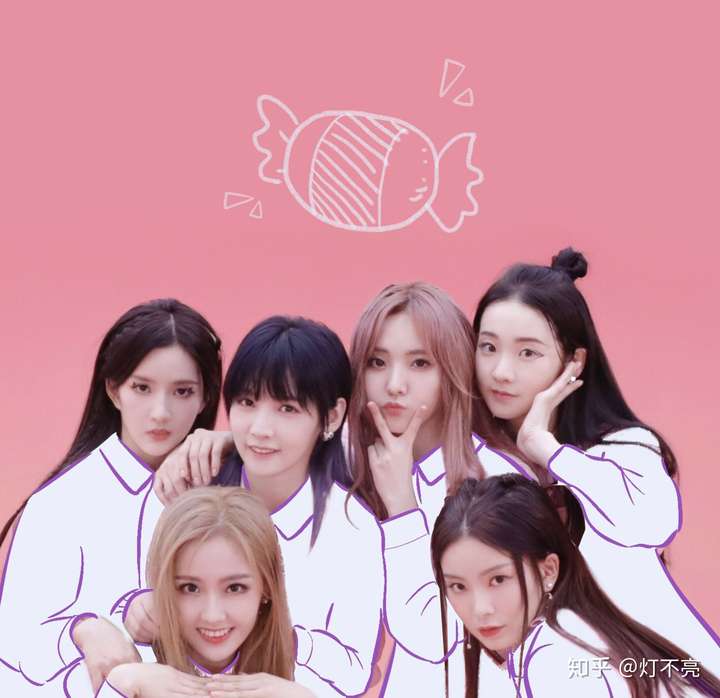 如何评价硬糖少女303成团曲bonbongirls