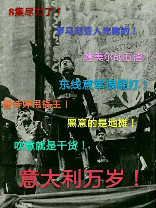 意8集被小土星一打就崩,整体战斗力低下没的洗,倒是阿里艾特弗格尔