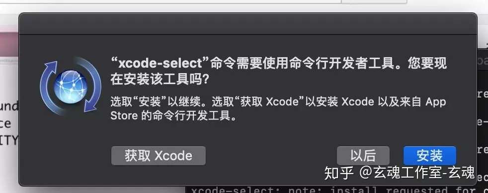 无废话 Mac Os Vs Code 搭建c C 基本开发环境 知乎