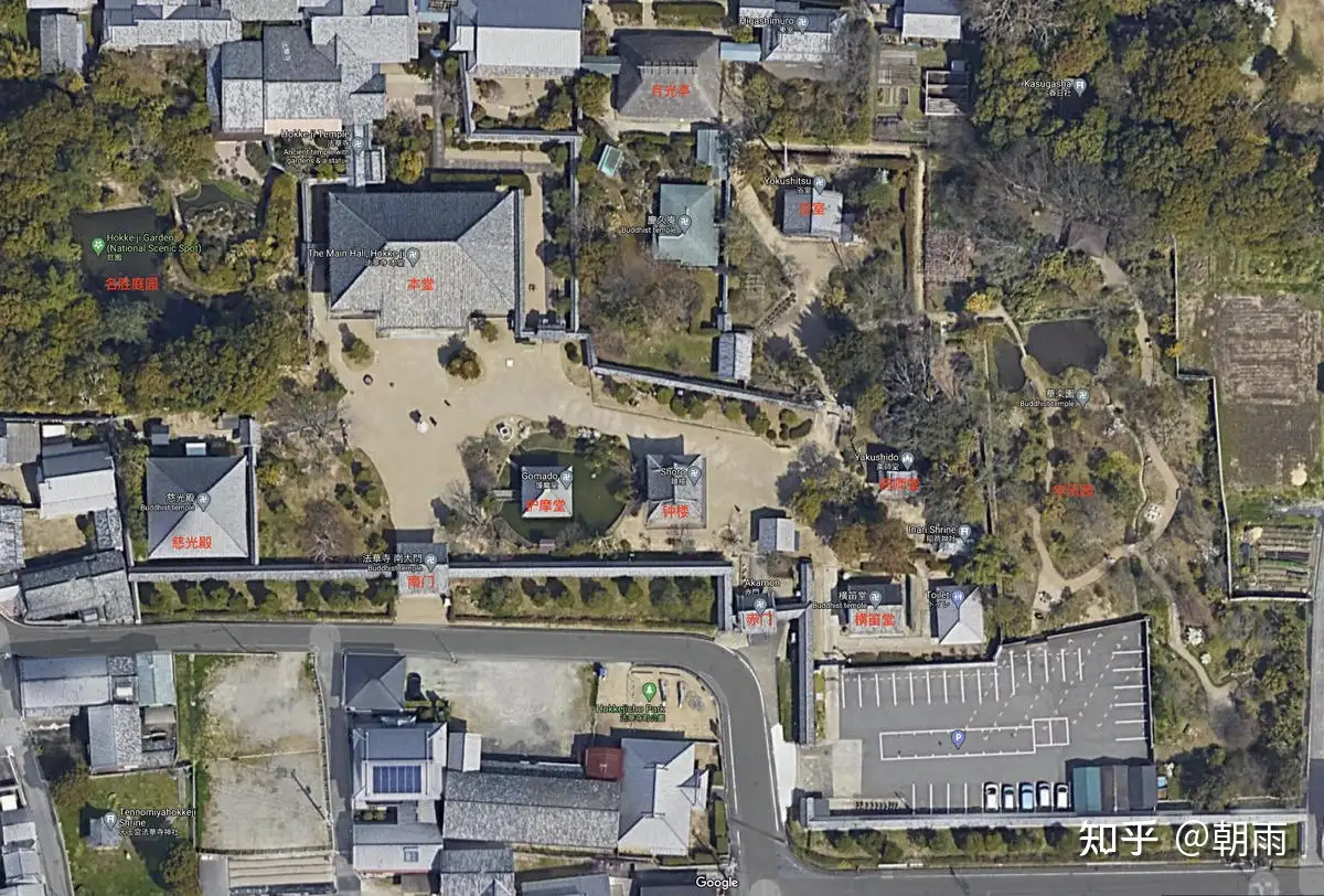 06 奈良 法华寺 上 知乎