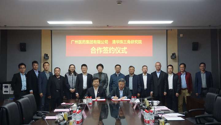 一年卖出近8000万片 白云山金戈又一次冲上热搜