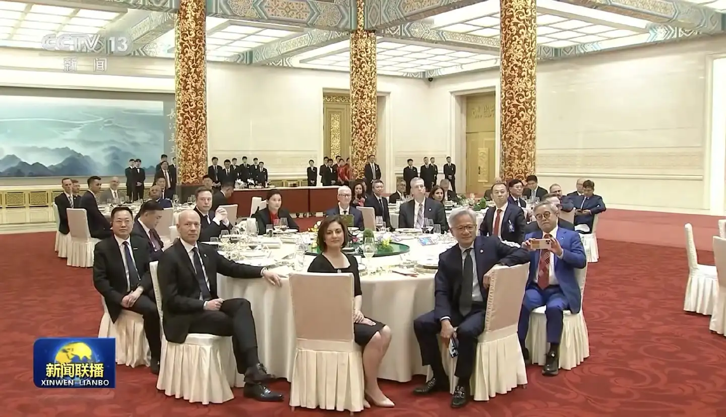 特朗普访华欢迎宴会，都有哪些看点值得关注？