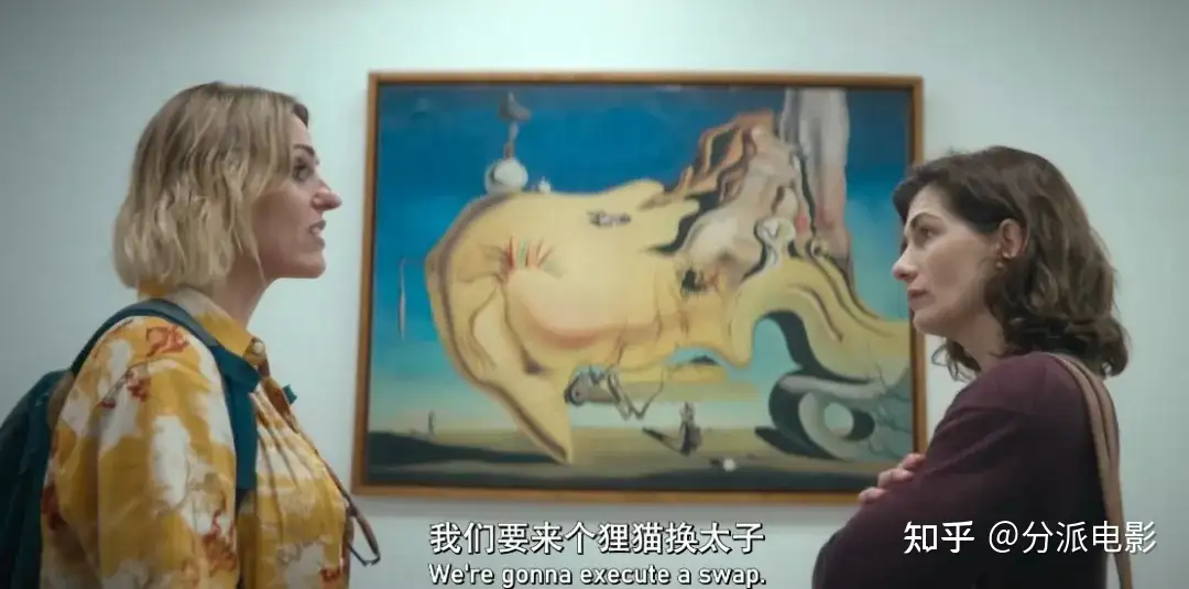 《双雌大盗》豆瓣8.7，近期最佳！