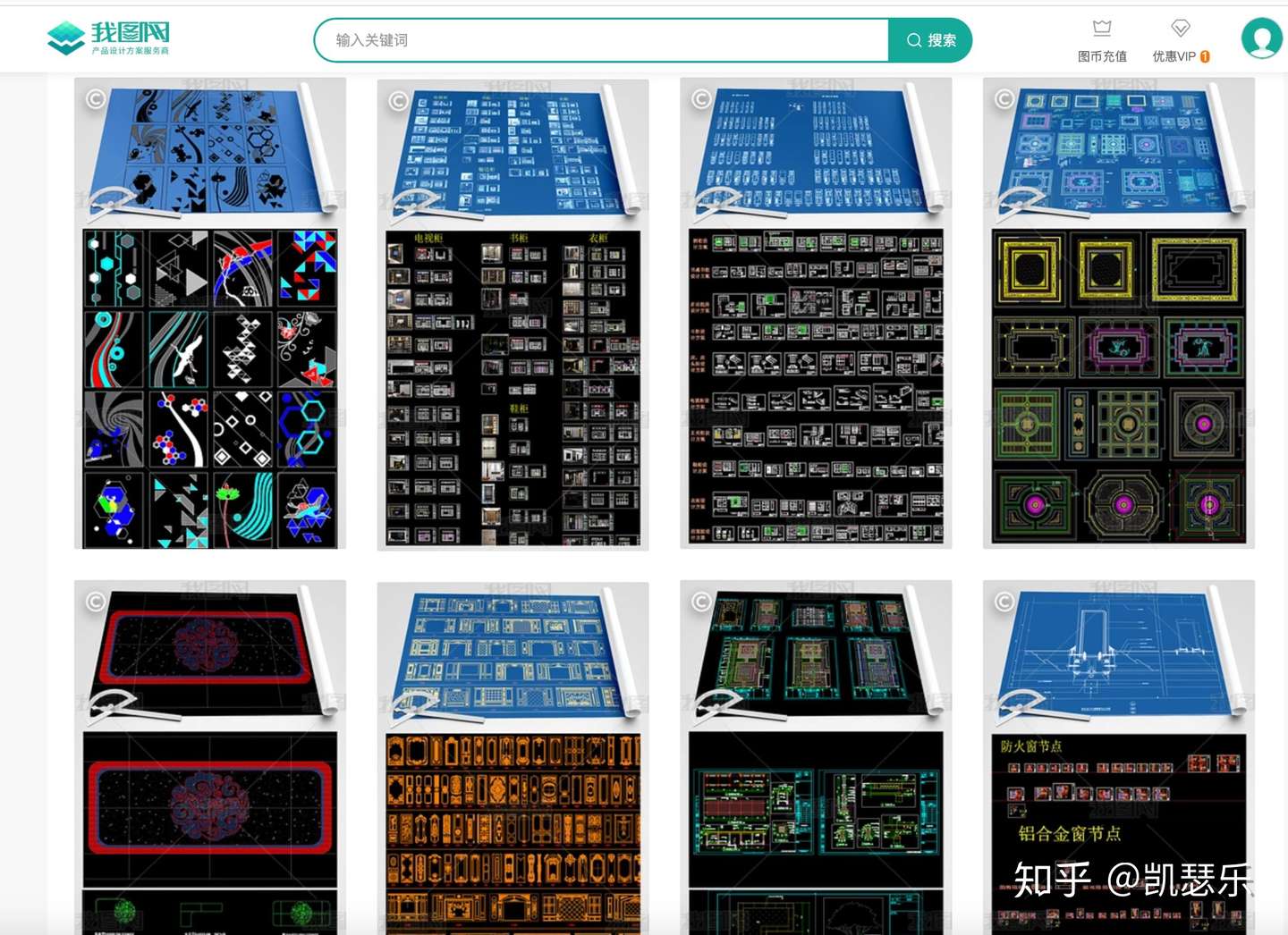 副业做cad每月收入8000 怎么做到的 知乎