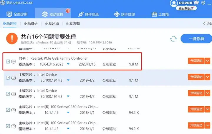 无线网卡怎么连接台式电脑（usb无线网卡使用攻略）