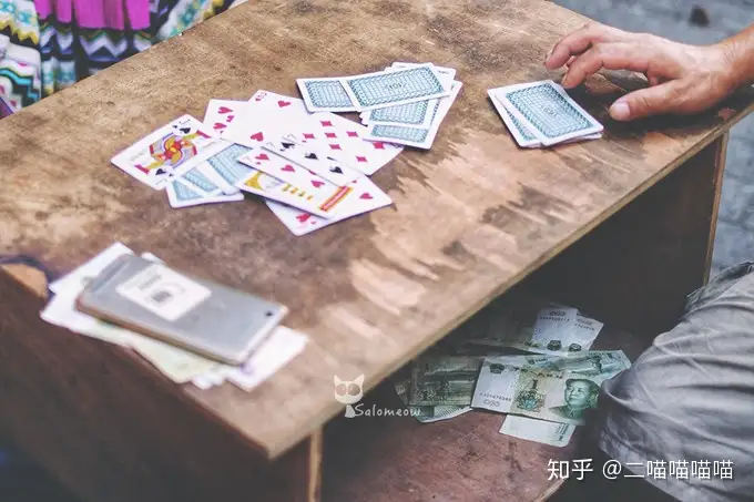重庆是一座怎样的城市?