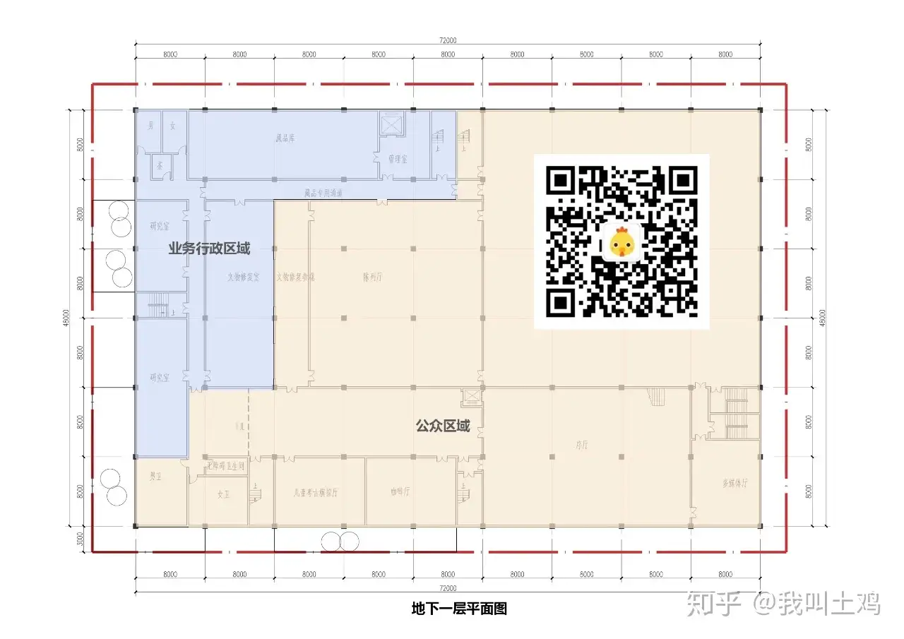 2020年一级注册建筑师大设计参考答案- 知乎