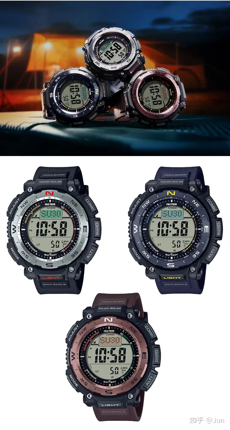 户外腕表大内卷，CASIO PRO TREK 如何一击制胜？ - 知乎