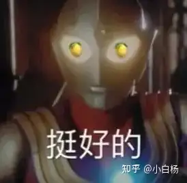 为什么男的都喜欢飞机模型为什么很多男性朋友都买飞机杯？