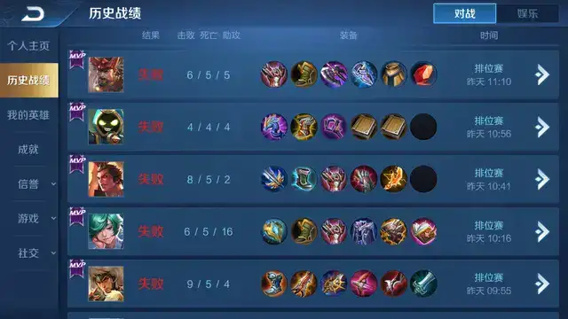 有多少PVP游戏玩家，是AI假扮的