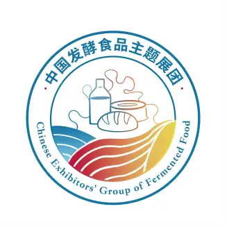 2024年世界食品深圳博览会中国发酵食品主题展团