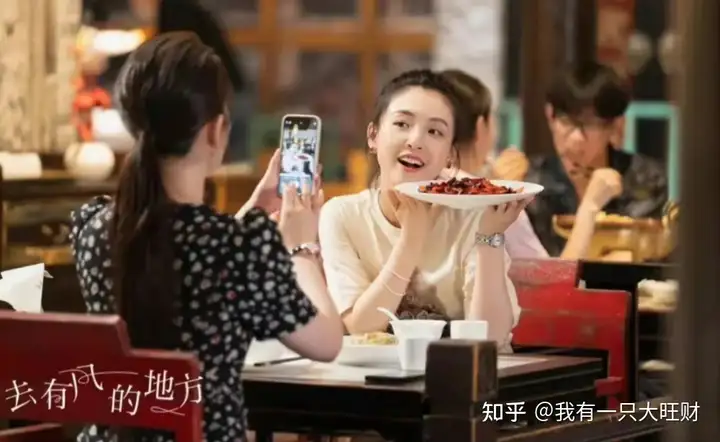 《去有风的地方》温暖乐观的神奇女侠陈南星，值得许红豆怀念一生(有风的地方就有风景照片)