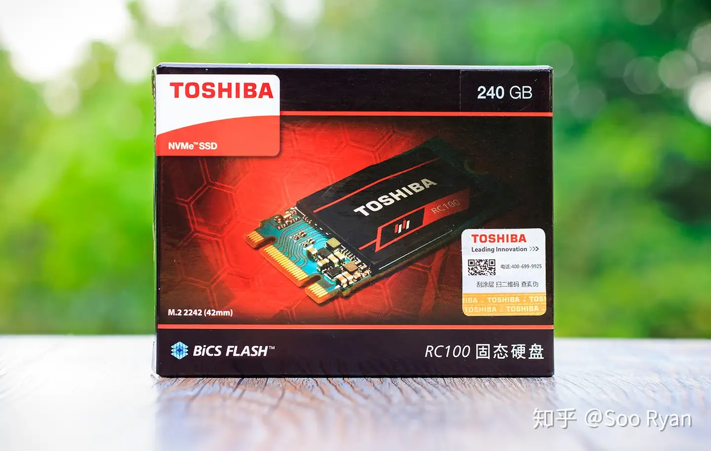 读写破1GB/s，M.2 2242 NVMe SSD新选择- 知乎