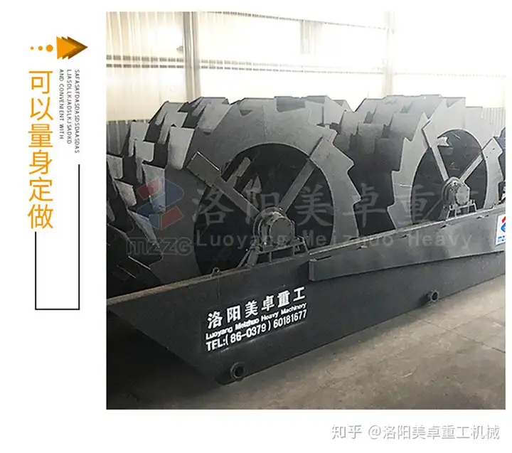 没想到(水洗砂 机制砂)水洗砂是粗砂吗,(图7) 没想到(水洗砂 机制砂)水洗砂是粗砂吗,(图7)