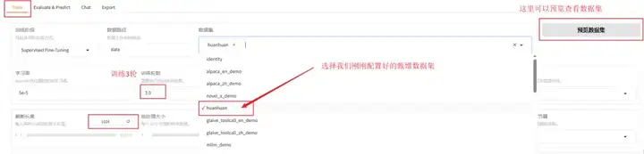3步轻松微调Qwen3，本地电脑就能搞，这个方案可以封神了！【喂饭级教程】