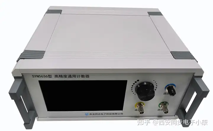 高精度数字式频率计、计数器的操作使用说明