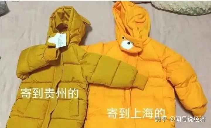 县城农村成电商「AB货」重灾区，商家会依据地址发不同质量的商品，这种模式为什么能长期存在？能怎样维权？