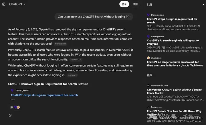 今天起，ChatGPT搜索人人可用！OpenAI疯狂砸钱，雇300+博士为AI打工