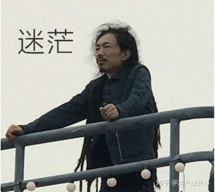 看到这个话题  内心一阵凉  不知道会不会看到同班的骂我  虽然自己