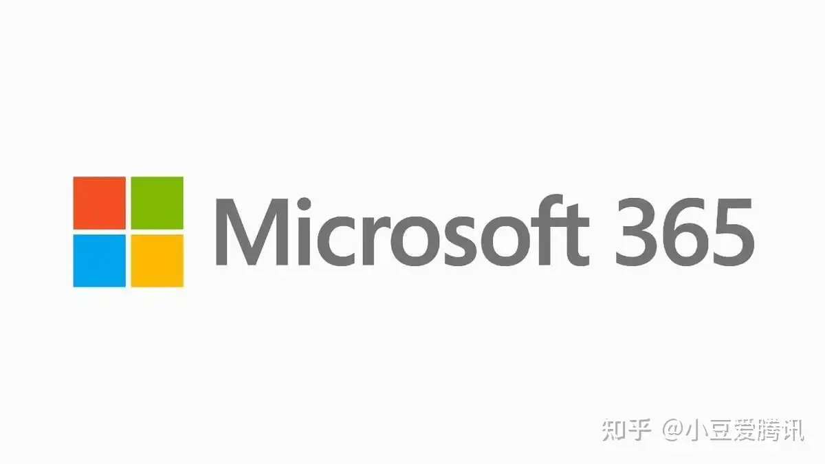 亲测有效！不用任何工具白嫖Microsoft 365+5TB OneDrive 空间- 知乎