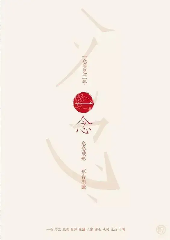 零基础,如何自学平面设计?3 零基础,如何自学平面设计?