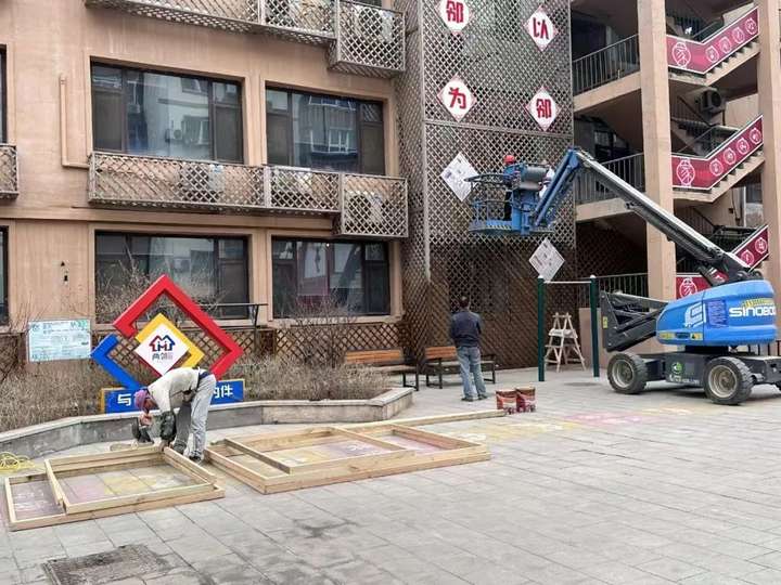 \