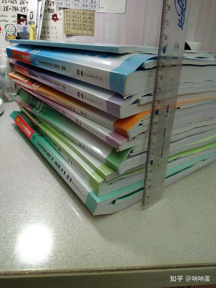 各位初三同学寒假作业有多少