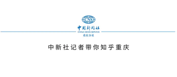 渝西高铁安康至重庆段可研报告获国家批复 总投资约1237亿元 你觉得这将对重庆铁路发展带来哪些影响？