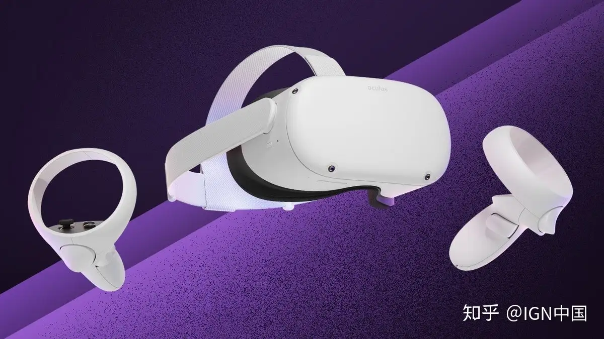 如何评价9 月16 日发布的Oculus Quest 2？ - 知乎