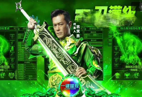 什么是信息流投放广告?-李大大个人博客