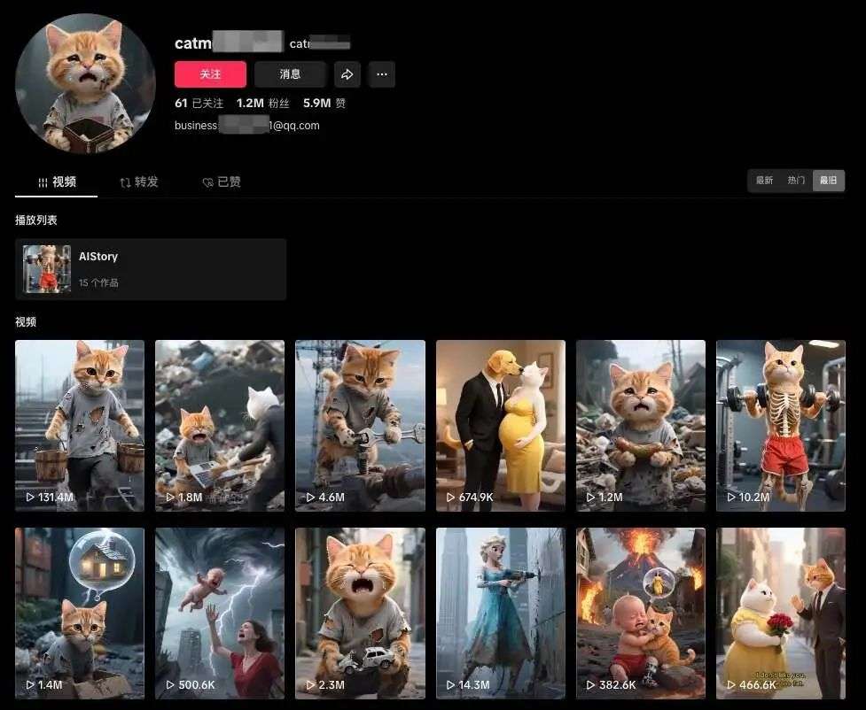 风靡全网的AI宠物账号，幕后推手们到底赚不赚钱？