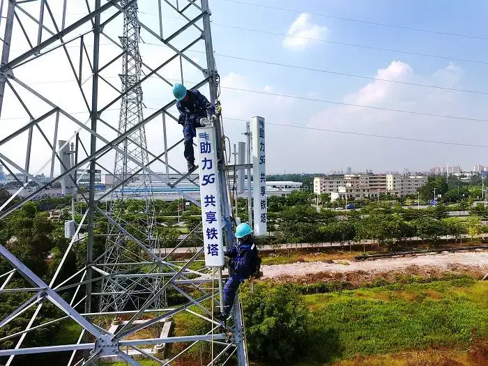 新基建区别于传统基建的地方在哪里能给日常生活带来哪些改变和提升