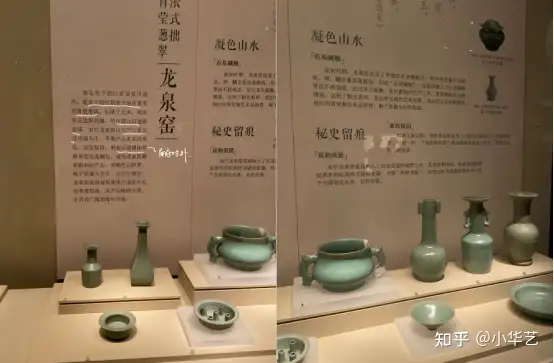 宋時代 官窯 青磁碗 文款 唐物 中国美術 工芸品 高さ5.2cm 直径18.3cm