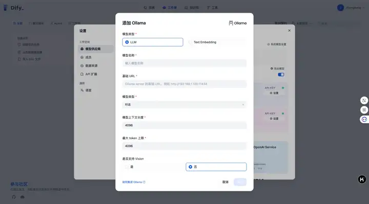 关于DeepSeek部署的一切，都在这里