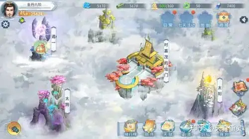 仙侠吃鸡类游戏有哪些2022 火爆的吃鸡类手游推荐