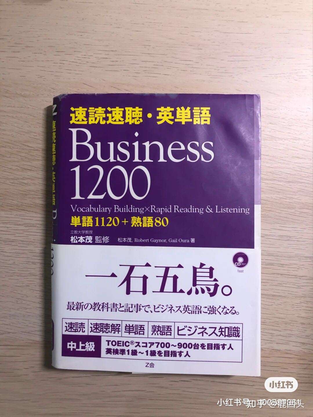 値下げしました】【バラ売り可能】理系 大学 教科書-