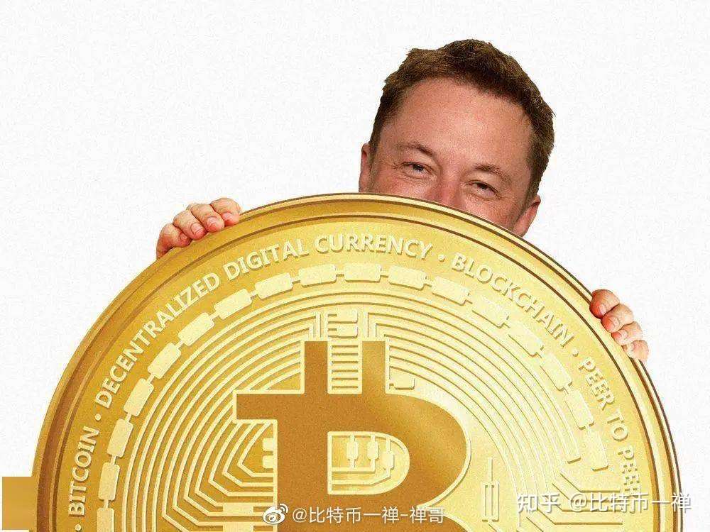 比特币一禅 的想法: 马斯克昨晚说了什么引发行情一波拉升?