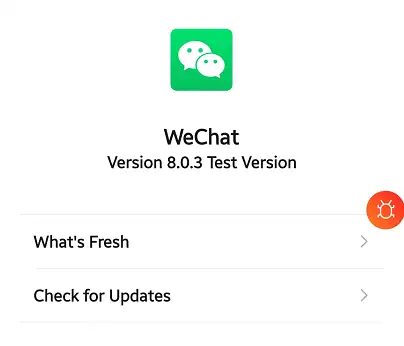 安卓微信803內測更新新增群公告橫幅等6大更新